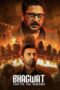 Bhagwat - Chapter One: Raakshas (2025)